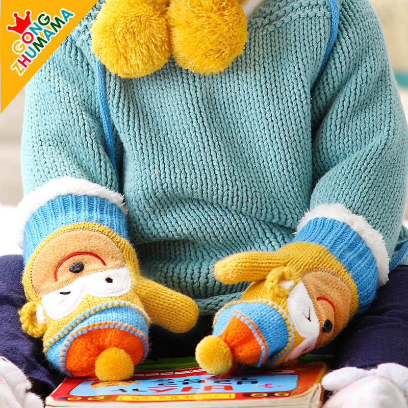 Gants pour enfants en de laine - Ref 2145380 Image 3