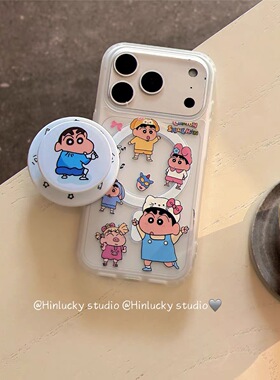 日系卡通动漫蜡笔小新磁吸支架适用iPhone17promax苹果1413手机壳15pro防摔1211女16promax磨砂xsxr硬壳8plus
