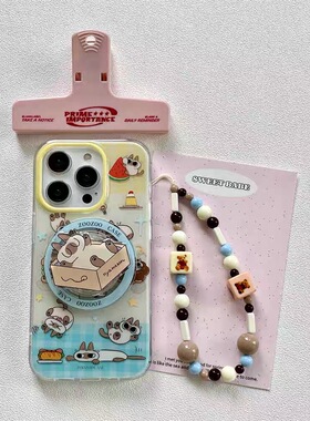 可爱小豆泥猫咪磁吸壳适用iPhone16苹果15promax手机壳1413pro防摔12/11软壳14promax硅胶xsmax/xr女8p保护套