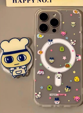 可爱卡通厨师拓麻歌子磁吸支架适用iPhone15promax苹果14手机壳13pro防摔1211男女16promax磨砂xsxr硬78plus