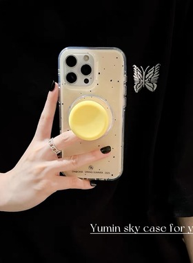 ins小众设计黄色泼墨磁吸支架适用iPhone15promax苹果14手机壳13pro防摔1211新款16promax女款xsxr双层78plus