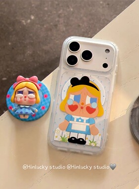 可爱卡通爱丽丝哭娃磁吸支架适用iPhone17promax苹果1413手机壳15pro防摔1211女16promax磨砂xsxr硬壳78plus