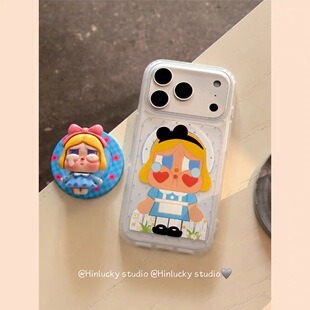 可爱卡通爱丽丝哭娃磁吸支架适用iPhone17promax苹果1413手机壳15pro防摔1211女16promax磨砂xsxr硬壳78plus