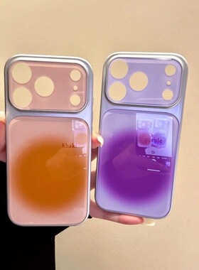 小众晕染棕渐变紫色适用苹果17promax手机壳iphone16pro大视窗15pro全包14pro防摔16plus新款13pro保护套1211