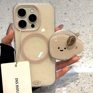 简约泼墨旋转咖啡豆磁吸支架适用iphone15promax16手机壳苹果1413防摔11/12promax创意xs/xr超好看87plus新款