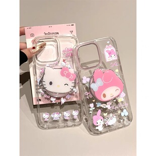 可爱卡通美乐蒂kt猫磁吸支架适用iPhone15promax苹果14手机壳13pro防摔1211超萌16promax软壳xs/xr新款78plus