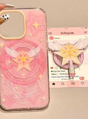 少女羽翼魔法阵磁吸支架适用iPhone15promax苹果14手机壳13pro防摔1211全包16promax新款xsxr可爱卡通78plus