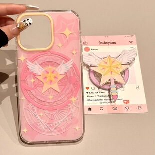 少女羽翼魔法阵磁吸支架适用iPhone15promax苹果14手机壳13pro防摔1211全包16promax新款xsxr可爱卡通78plus