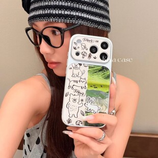 手绘拼接卡通动物草原适用苹果17promax手机壳iphone16pro新款 17女14pro创意15pro全包13pro防摔16plus手机套