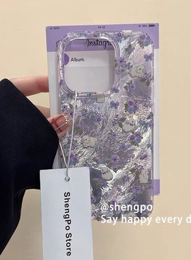 韩风ins紫色满屏小碎花兔子适用iPhone15promax苹果14手机壳13pro防摔1211超萌16promax软xs/xr女78plus春天