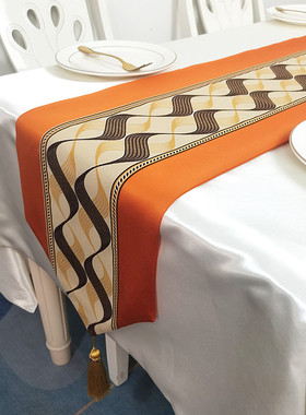 美式轻奢样板房长方餐桌旗桌布新中式茶几布北欧橙色绸缎桌巾桌条