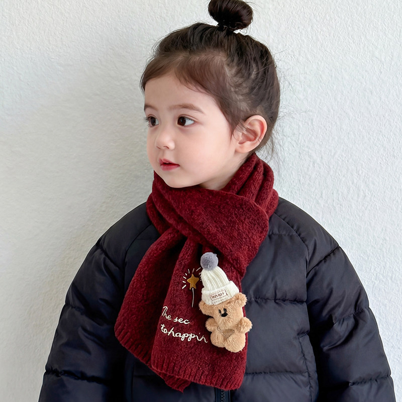 儿童围巾秋冬季宝宝针织毛线围脖男童女童护脖子可爱小熊围巾保暖,童装/婴儿装/亲子装,围巾,淘宝优惠券,粉丝福利购,淘宝优惠卷
