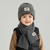 儿童帽子围巾两件套毛线帽秋冬季 宝宝针织帽保暖男童女童套头护耳