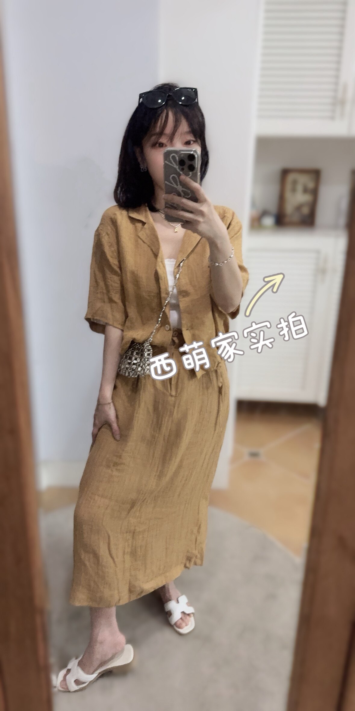 韩系设计师款姜黄色抽绳肌理垂坠感棉麻衬衫松紧腰半身裙两件套装