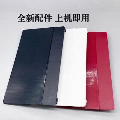 适用TS33803180后进纸托盘纸板