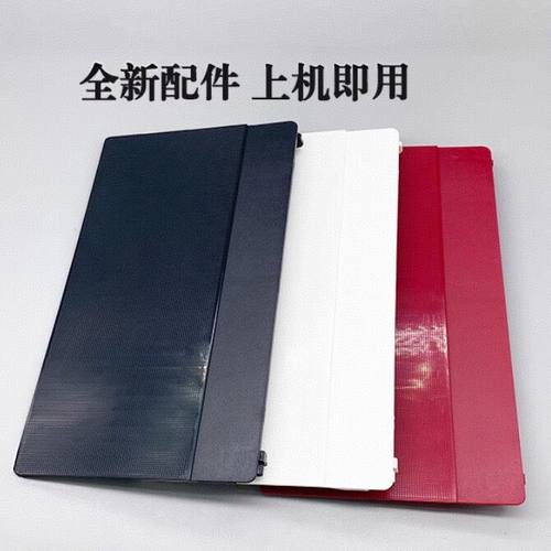 适用TS33803180后进纸托盘纸板