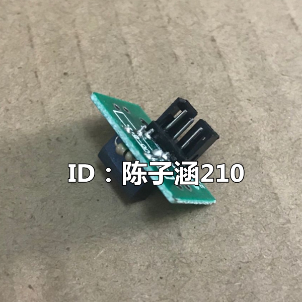 适用 爱普生EPSON LQ680K2 LQ690K LQ680KII传感器 前进纸感应器