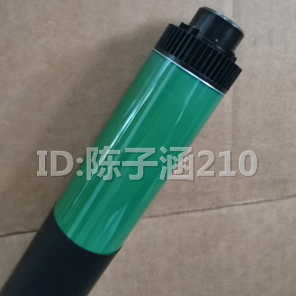 适用 三星K2200 MLT-R707硒鼓鼓芯 惠普HPM437 436 M439套鼓鼓芯|msdalam kategori peralatan pejabat/Supplies/Perkhidmatan yang berkaitan, Aksesori pencetak, Photoreceptor teras drum - dari Buy2taobao.com untuk memberikan perkhidmatan ejen Taobao profesional membeli