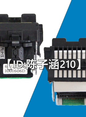 适用 全新 得实AR510+打印头DS500+ DS610+ AR500+ DS630打印头