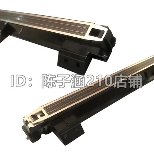 适用 夏普复印机 AR 2048N充电架2348S 2648 3148 2658 3158U组件