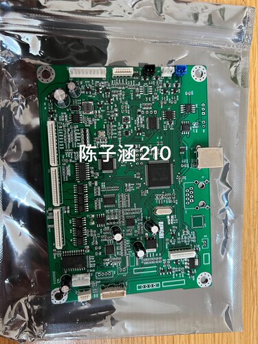 兄弟7080 7405 7605 7400 7400Pro 东芝300 施乐228主板 接口板
