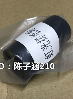 适用 虹光AGW186AW1266AH2600D220AT360AAT580搓纸轮进纸轮扫描仪