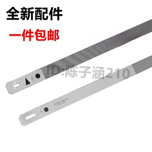 2131 2130 2135 2136编码 数据条 适用 条 惠普HP1112光栅条HP2132