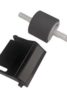 适用 全新 奔图P3405 P3010 PD300 D DN DL 纸盒搓纸轮 分页器