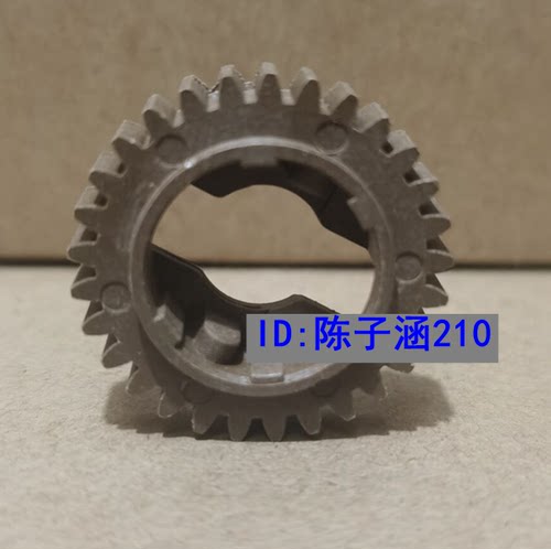 适用联想2241 2400 M7400兄弟2240 2250 7360 7470定影上辊齿轮