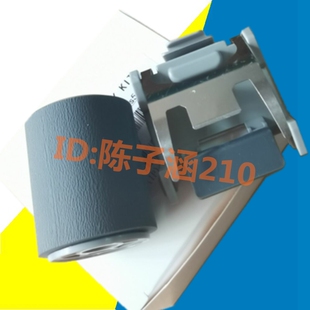 进纸轮 适用 EPSON S55 S85搓纸轮 S80 爱普生扫描仪 S50