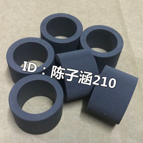 适用 柯达i1200 i1300 i1210 i1220 i1310 i1320 i1150 搓纸轮
