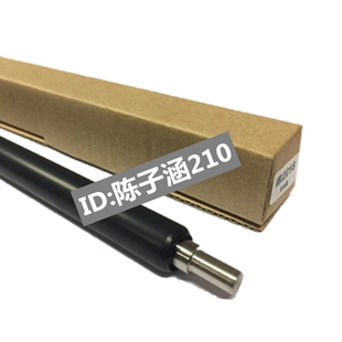 2120S 2016J 2116 2422充电辊 2320N 2420 2318L 适用佳能IR2020J