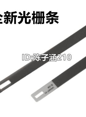 适用EPSON爱普生1390 L1300 L1800 1400 1430 ME1100光栅条编码条