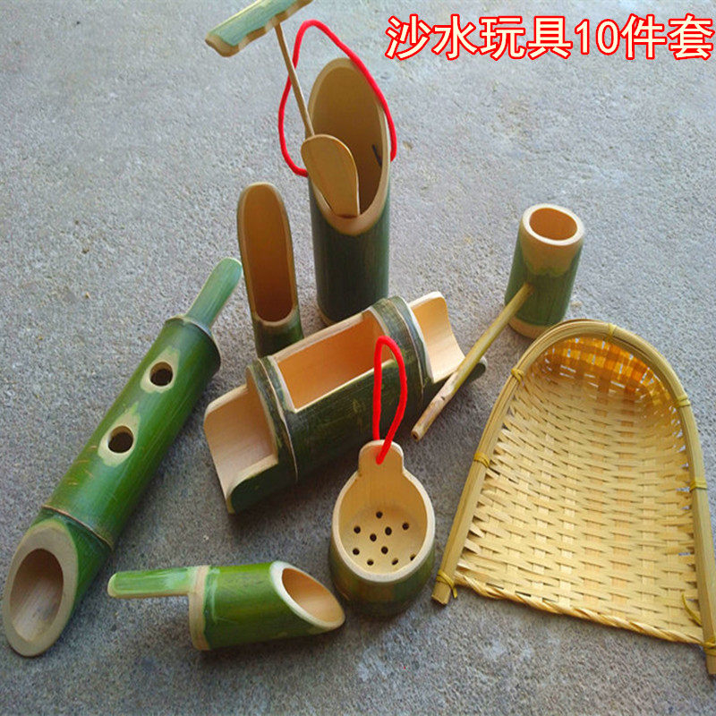 幼儿园沙池玩具玩沙玩水工具竹玩具10件套玩具竹铲沙漏玩具套装