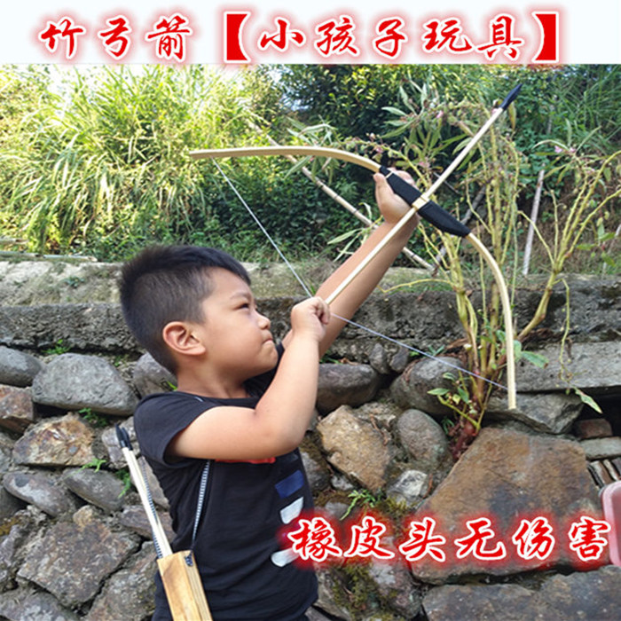 幼儿园游戏道具小孩无伤害射击