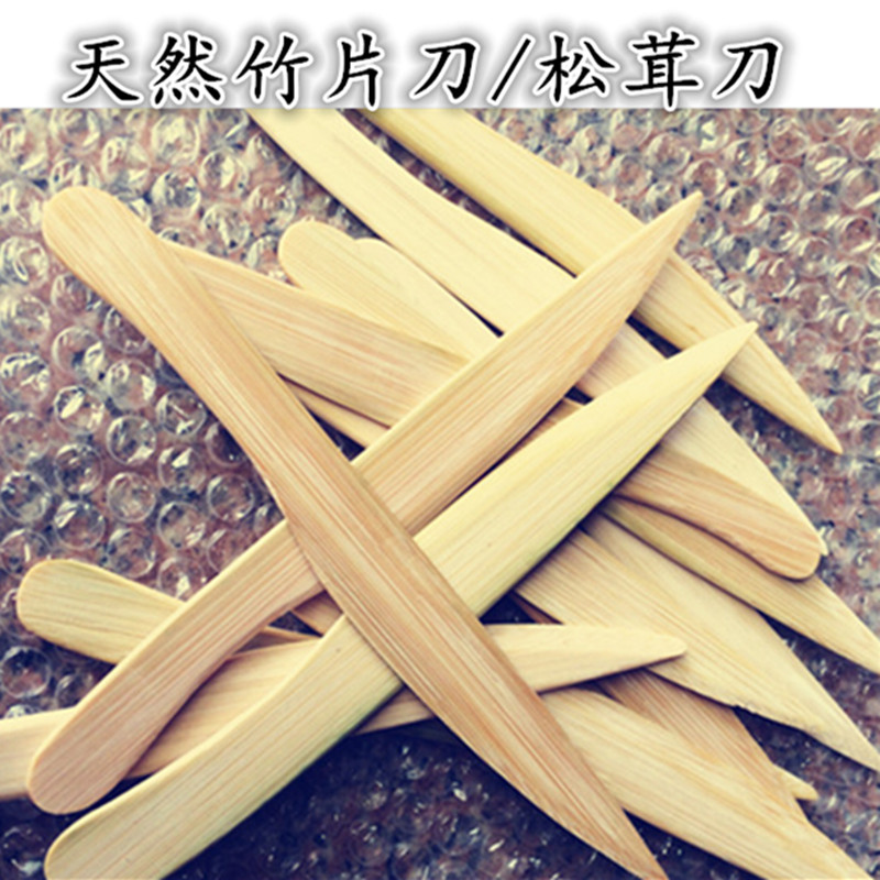 竹子刀切新鲜松茸竹片刀图片