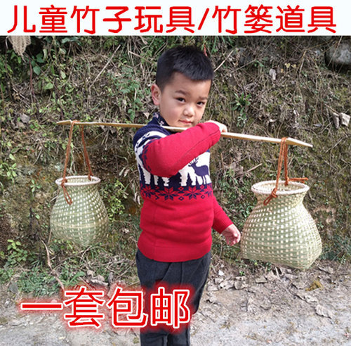 竹箩筐扁担挑竹篓安吉户外游戏