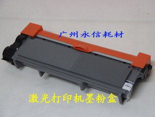 适合施乐P228db268dw268d268b228z228fb268硒鼓鼓架墨粉碳粉粉盒