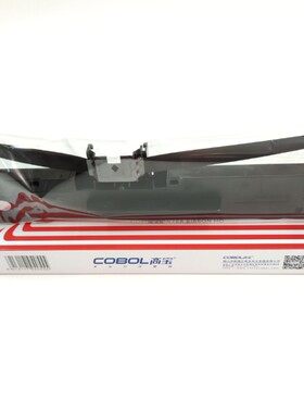 适用映美312319FP501色带528色带架530k++530k2 612k630+色带框