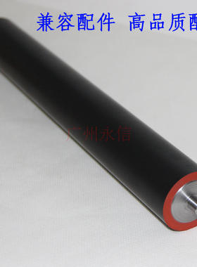 适用 夏普 AR 450 350 420U 310U 451 455 3511定影 下辊 压力辊