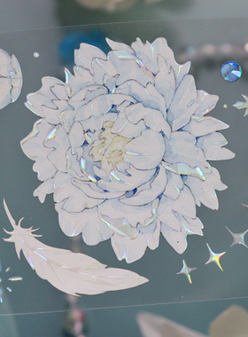 OKMT新七天手帐蓝色紫色浅色清新花花 胶带贴纸 酸奶芍药 贝壳光