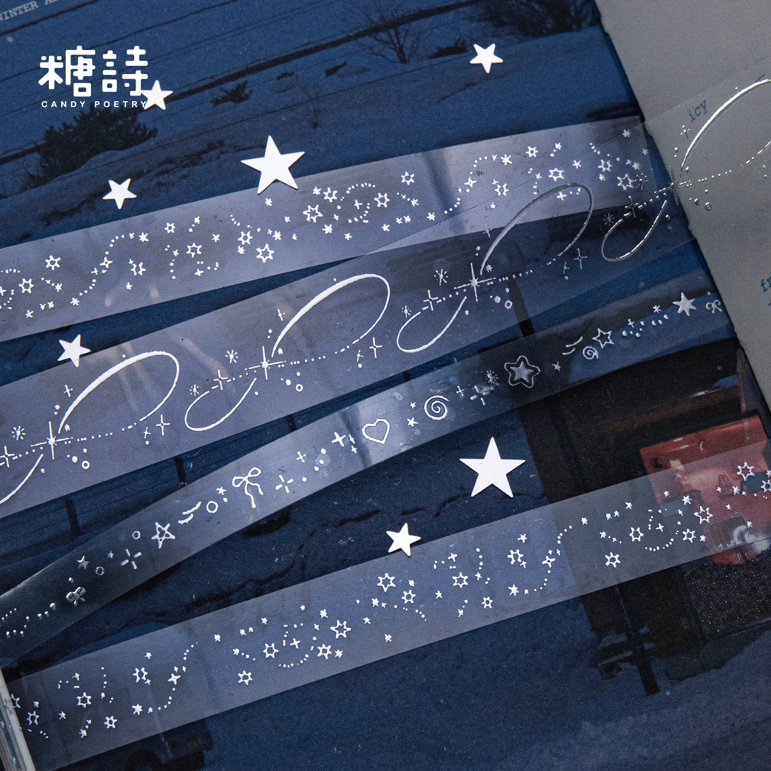 糖诗PET烫银套装胶带 银色特刊 星星点点小狗图案diy装饰手帐拼贴