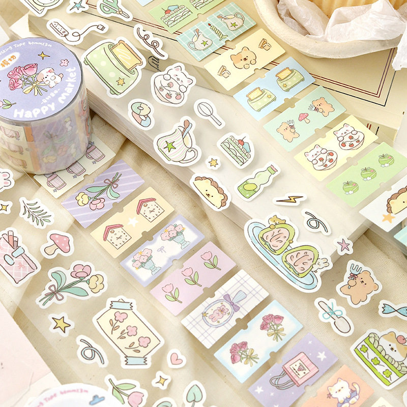 信的恋人合成纸模切胶带分装 幸福漫游系列 可爱动物花卉标记手账