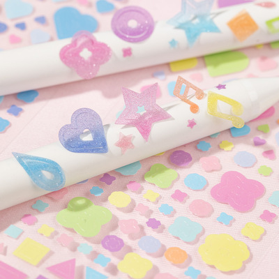 语闲pet膜切胶带分装 星河卷卷 自由组合基础图形手帐diy装饰标记