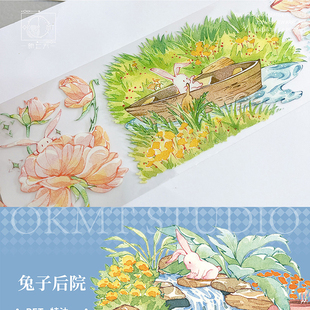 OKMT新七天原创流麻咕卡贴纸PET手账胶带分装 兔子后院 特油