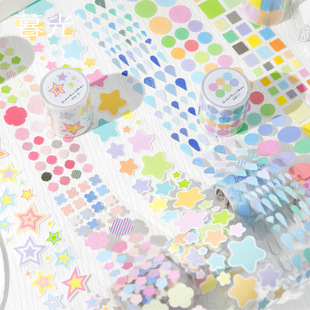 暮光 素简色盘·云系列合成纸闪砂模切胶带分装 手帐基础咕卡胶带