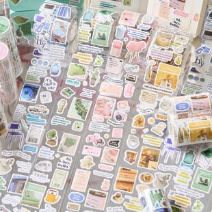 早沫铜版纸切模胶带分装 碎片轨迹系列ins风免裁剪手帐素材装饰拼