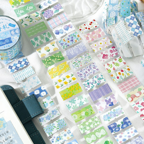 信的恋人闪砂模切胶带分装山野手札系列文艺插画手帐装饰索引标签