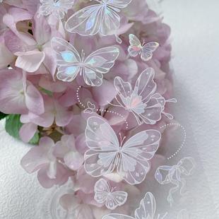 【迷雾森林】白雪 蝶影贝壳光PET胶带分装 手帐咕卡胶带新品贴纸