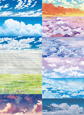 OKMT新七天 PET手帐手账特油胶带分装 天空草地地砖傍晚 装饰素材